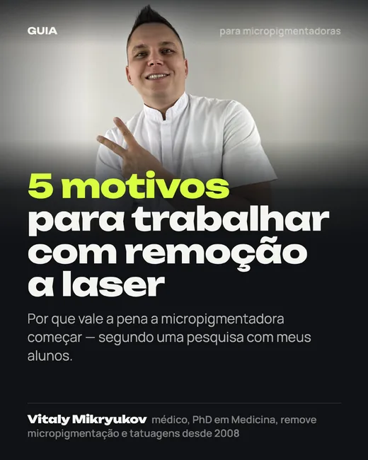 Capa: 5 motivos para trabalhar com remoção a laser