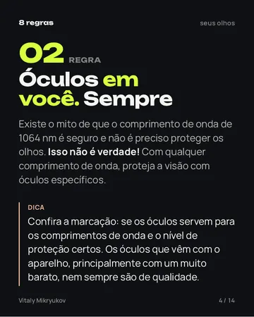 Página do PDF