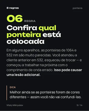 Página do PDF