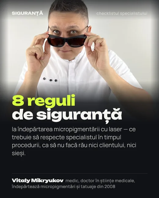 Coperta: 8 reguli de siguranță la îndepărtarea micropigmentării cu laser