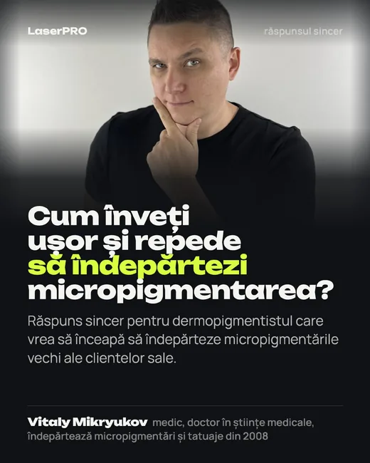 Coperta: Cum înveți să îndepărtezi micropigmentarea