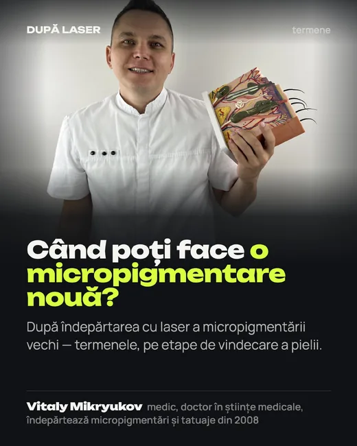 Coperta: Când poți face o micropigmentare nouă după îndepărtarea cu laser
