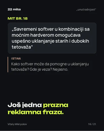 Strana iz PDF-a