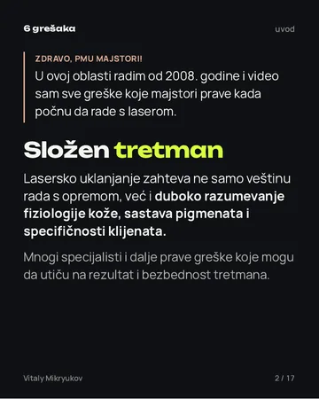 Strana iz PDF-a