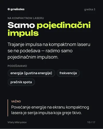 Strana iz PDF-a