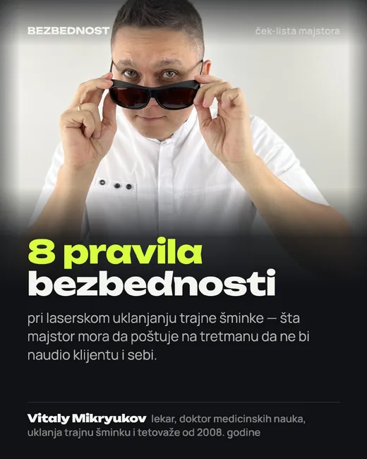 Naslovna strana: 8 pravila bezbednosti pri laserskom uklanjanju trajne šminke