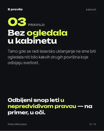 Strana iz PDF-a