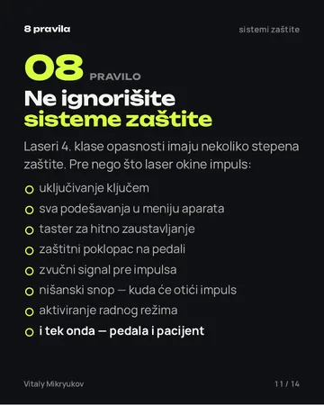 Strana iz PDF-a
