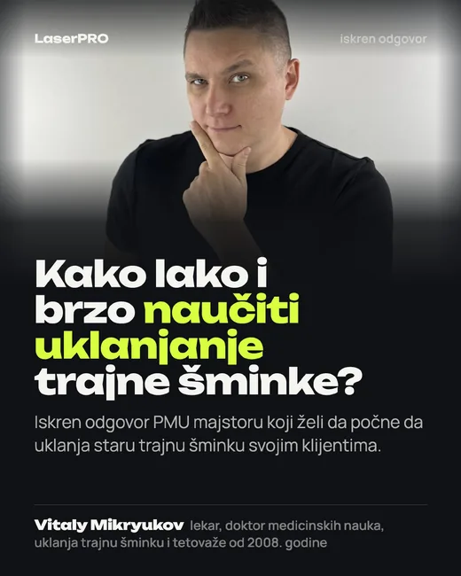 Naslovna strana: Kako naučiti uklanjanje trajne šminke