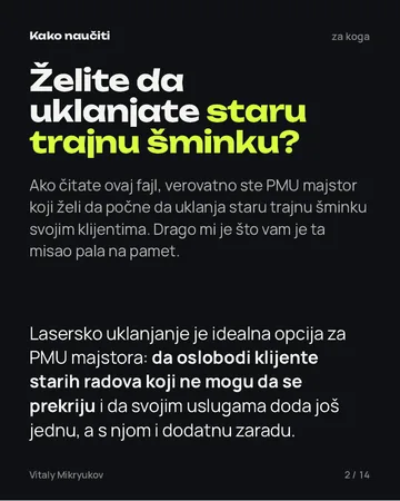 Strana iz PDF-a