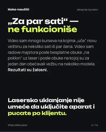 Strana iz PDF-a