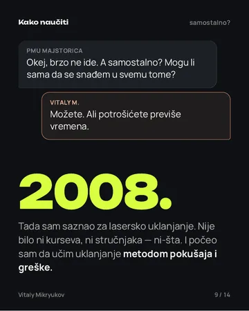 Strana iz PDF-a