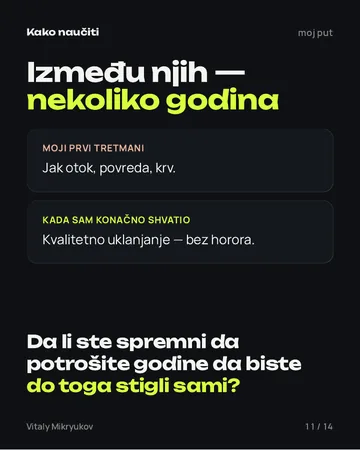 Strana iz PDF-a
