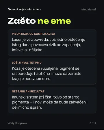 Strana iz PDF-a