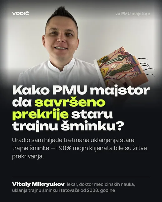 Naslovna strana: Kako prekriti staru trajnu šminku — i kada to ne treba raditi