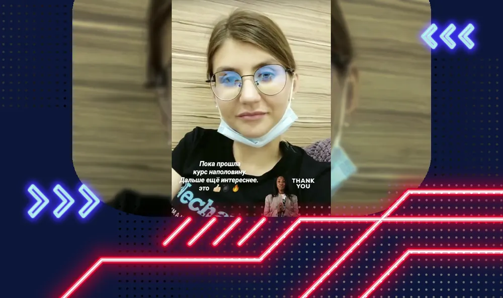 Александра Кузнецова