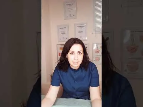 Евгения Моисеева