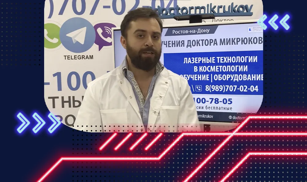 Дэн Миллер