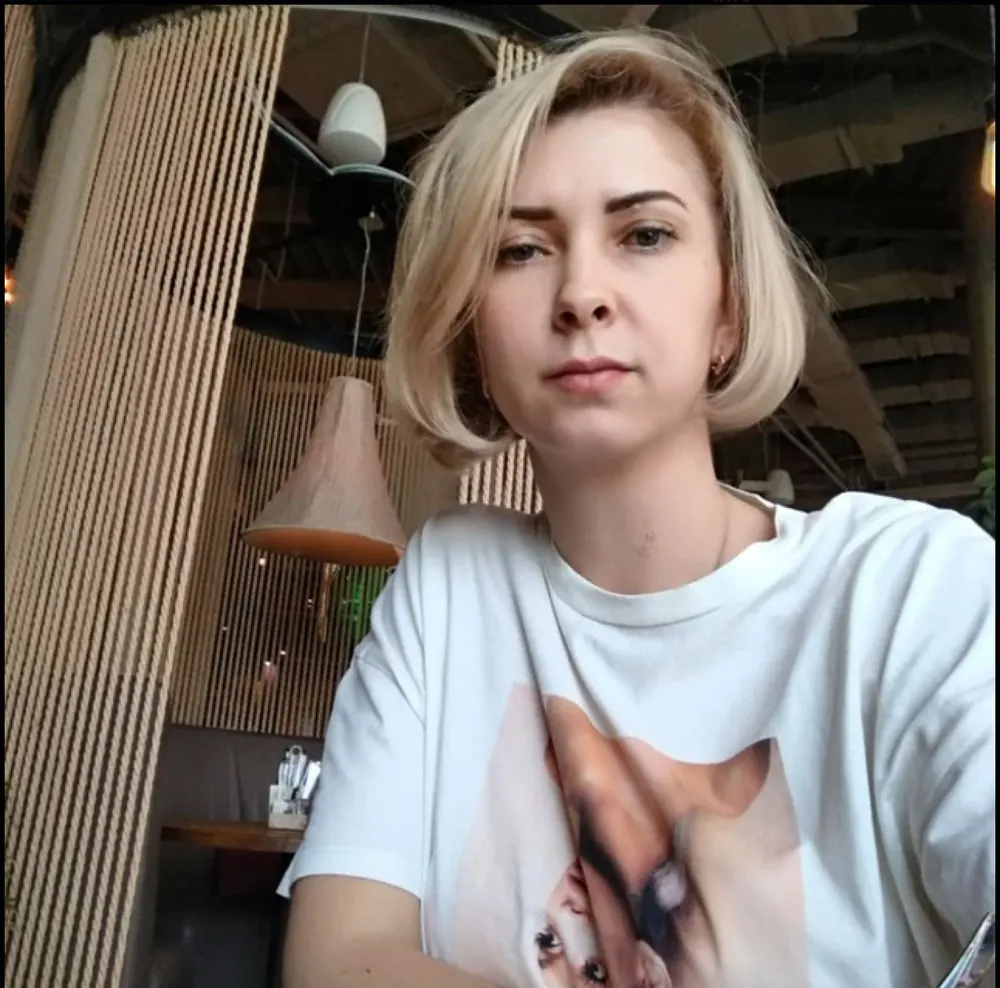Тамара