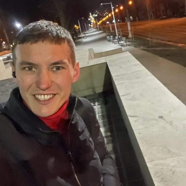 Чуб Александр