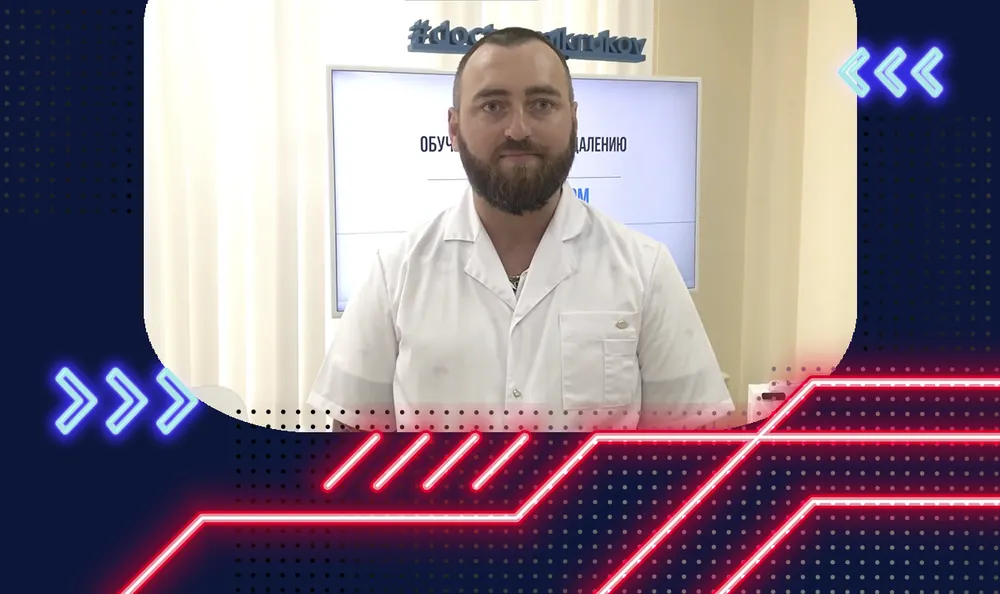 Андрей Руденок