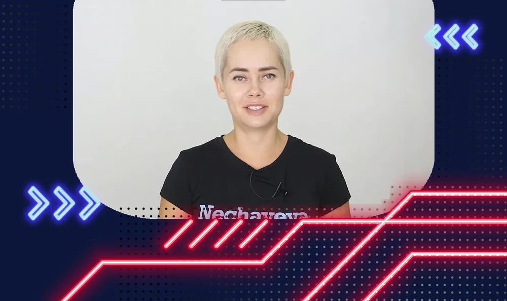 Елена Нечаева