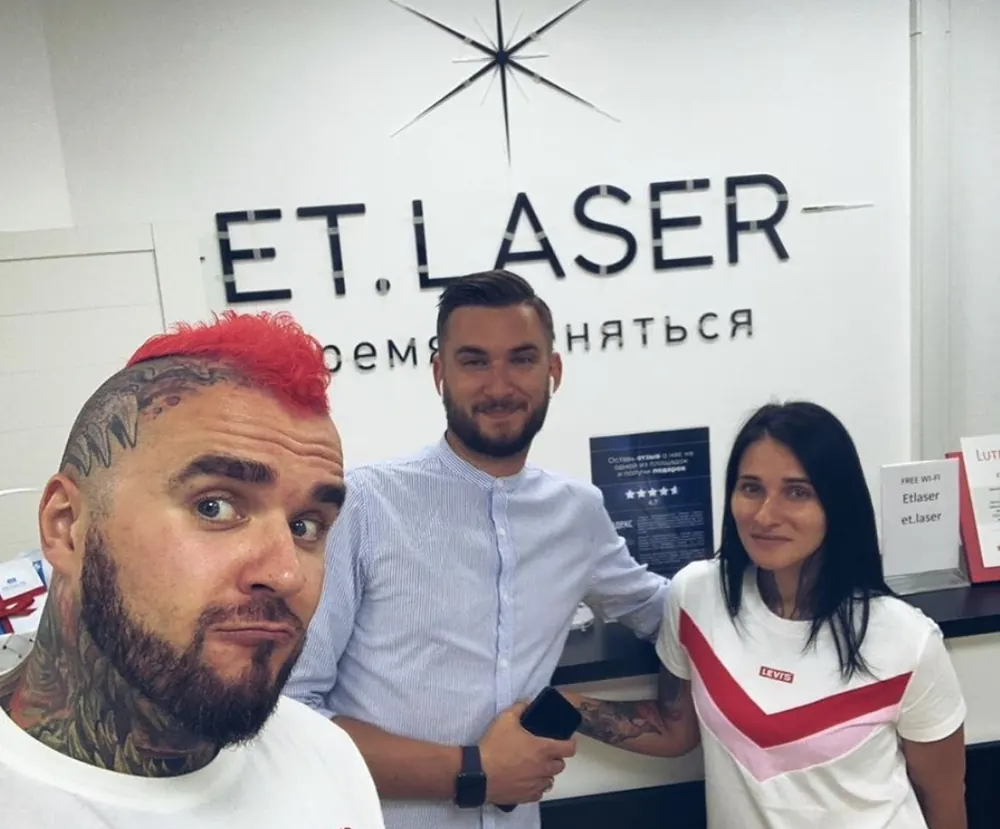 Клиника ET.LASER