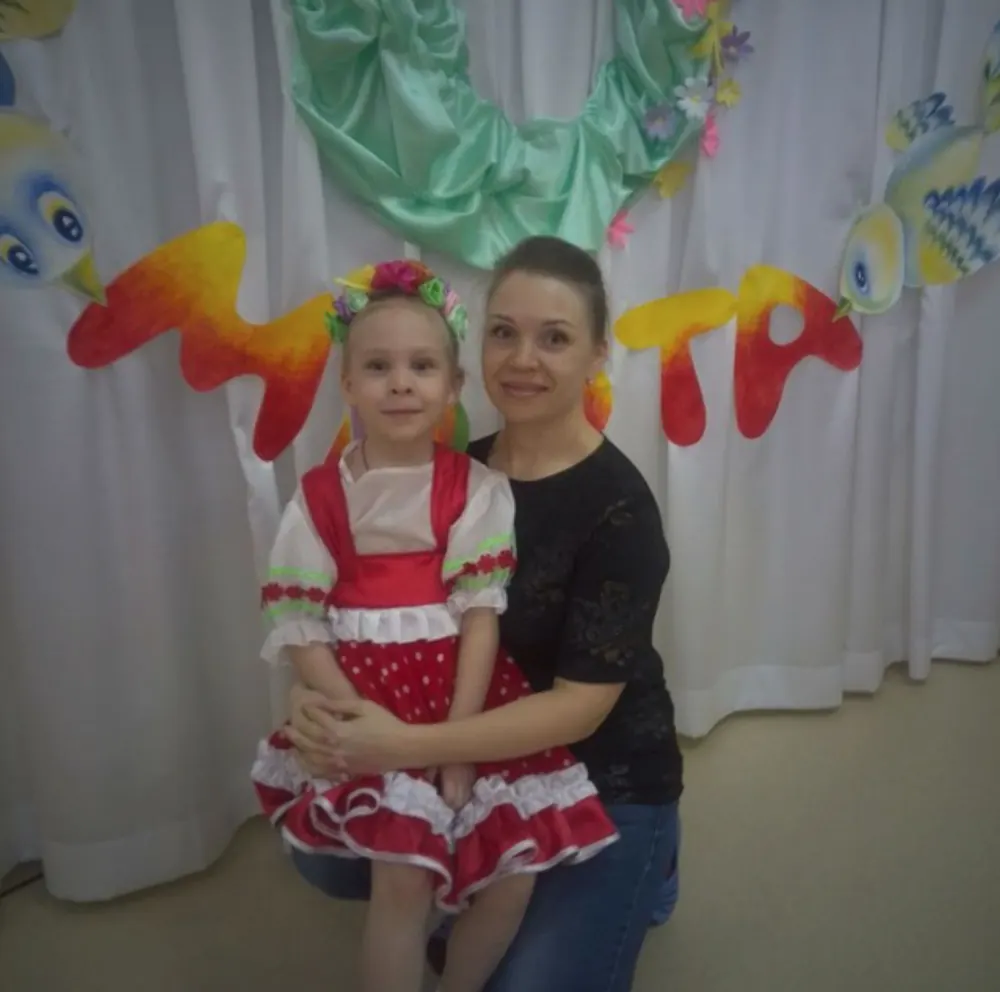 Колесник Анастасия