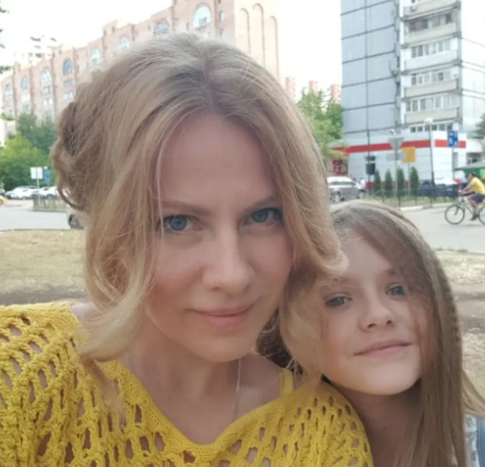 Марина