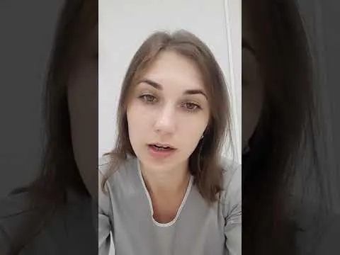 Татьяна Хиловская