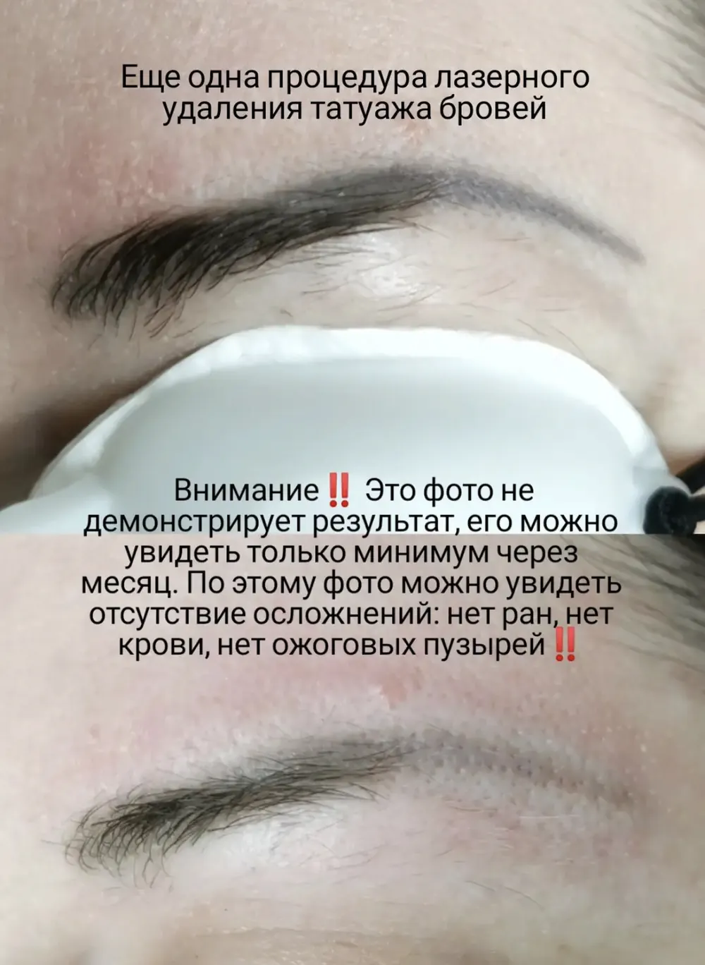 Кейс: Стадеева Светлана