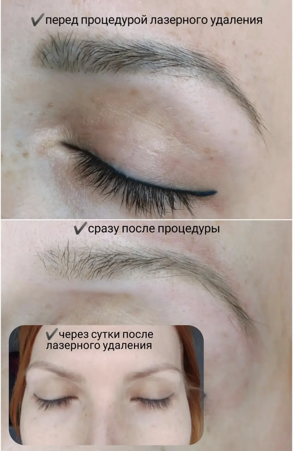 Кейс: Стадеева Светлана