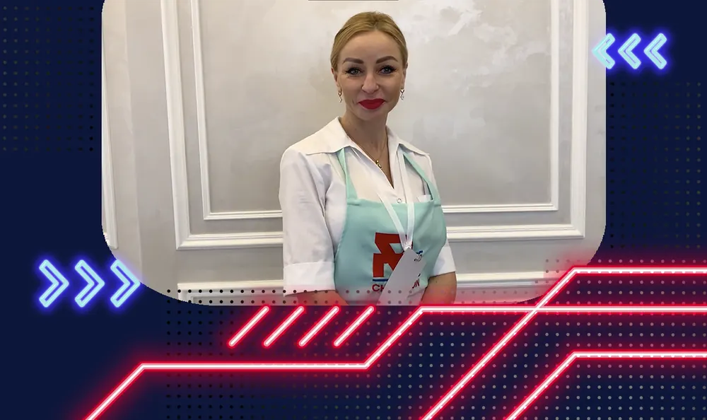Светлана