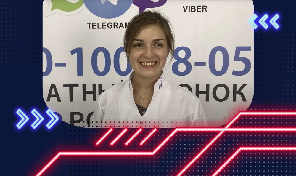 Анастасия Погомякова