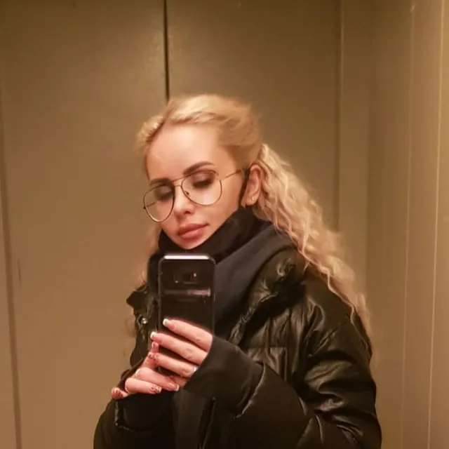 Сергеева Алеся